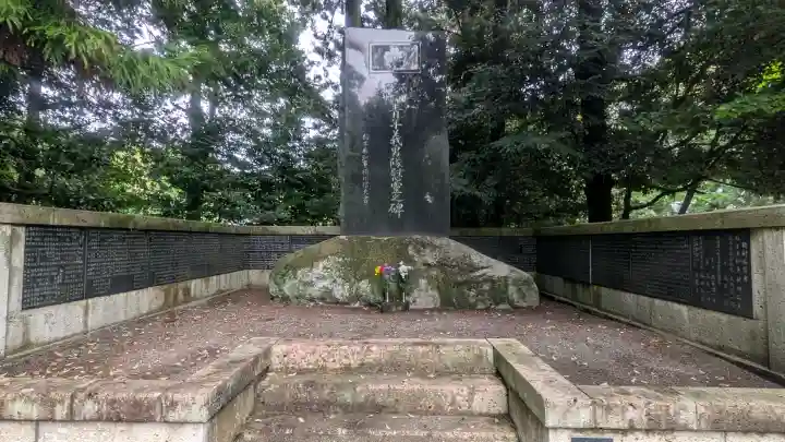 栃木縣護國神社の{uncategorized: "未分類", other: "その他", undefined: "問題あり", building: "その他建物", grave: "お墓", sacred_gate: "鳥居", guardian: "狛犬", statue: "像", buddha: "仏像", history: "歴史", nature: "自然", garden: "庭園", animal: "動物", pagoda: "塔", temizu: "手水舎", mountain_gate: "山門・神門", sanctuary: "本殿・本堂", subordinate: "末社・摂社", art: "芸術", scenery: "景色", jizo: "地蔵", ema: "絵馬", goshuin: "御朱印", omikuji: "おみくじ", items: "授与品その他", amulet: "お守り", goshuincho: "御朱印帳", eats: "食事", festival: "お祭り", votive_dance: "神楽", shichigosan: "七五三参", wedding: "結婚式", experience: "体験その他", initially: "初詣", around: "周辺", anti_infection: "感染症対策"}