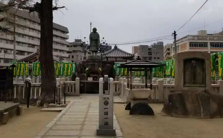 四天王寺(大阪府)