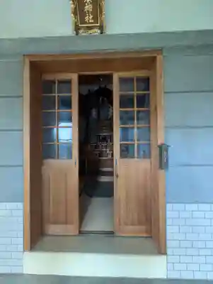 恵比寿神社　(薬師神社境内社)(北海道)