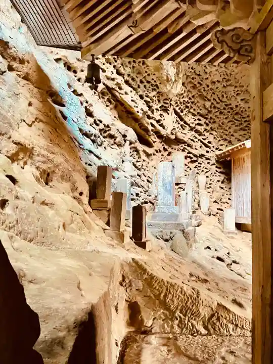 秩父札所三十二番 法性寺の{uncategorized: "未分類", other: "その他", undefined: "問題あり", building: "その他建物", grave: "お墓", sacred_gate: "鳥居", guardian: "狛犬", statue: "像", buddha: "仏像", history: "歴史", nature: "自然", garden: "庭園", animal: "動物", pagoda: "塔", temizu: "手水舎", mountain_gate: "山門・神門", sanctuary: "本殿・本堂", subordinate: "末社・摂社", art: "芸術", scenery: "景色", jizo: "地蔵", ema: "絵馬", goshuin: "御朱印", omikuji: "おみくじ", items: "授与品その他", amulet: "お守り", goshuincho: "御朱印帳", eats: "食事", festival: "お祭り", votive_dance: "神楽", shichigosan: "七五三参", wedding: "結婚式", experience: "体験その他", initially: "初詣", around: "周辺", anti_infection: "感染症対策"}