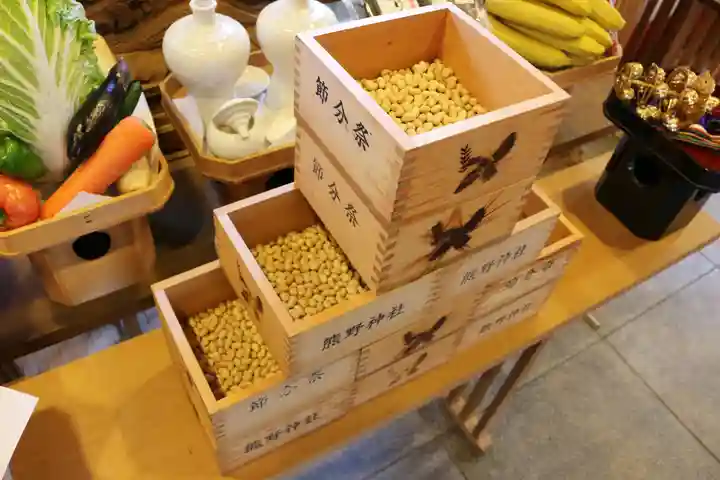 くまくま神社(導きの社 熊野町熊野神社)の授与品その他