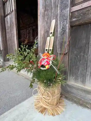 陽林寺(福島県)