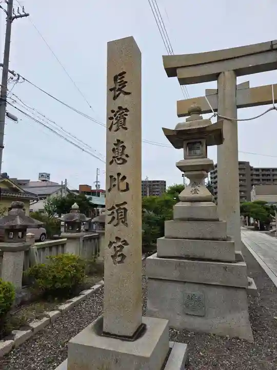 豊国神社(滋賀県)