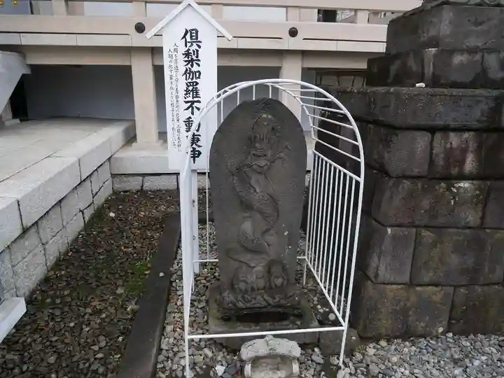 金乗院(目白不動尊)のその他建物