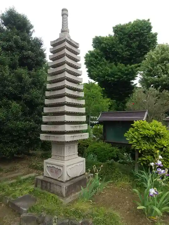 新長谷寺(八町観音)(茨城県)