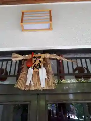 西野神社のその他建物