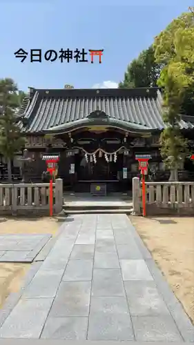 宝塚神社の本殿・本堂