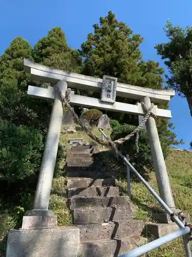 富士浅間神社の鳥居