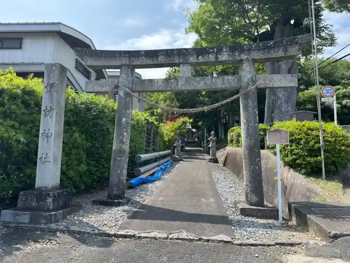 諏訪神社(静岡県)