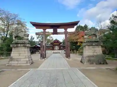 饒津神社(広島県)
