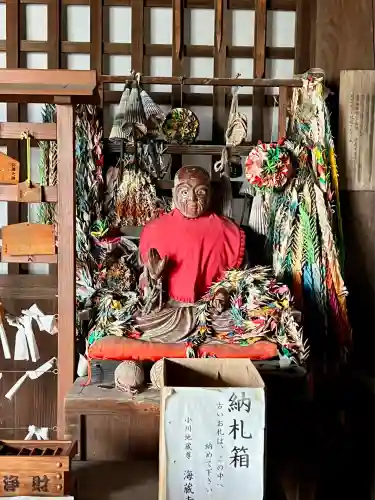 海蔵寺(静岡県)