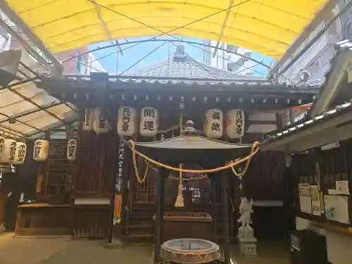 浪速寺の本殿・本堂