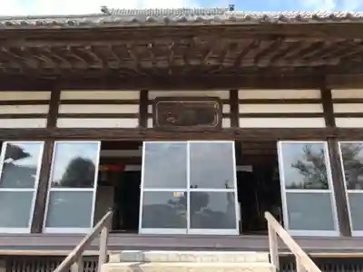報恩寺の本殿・本堂