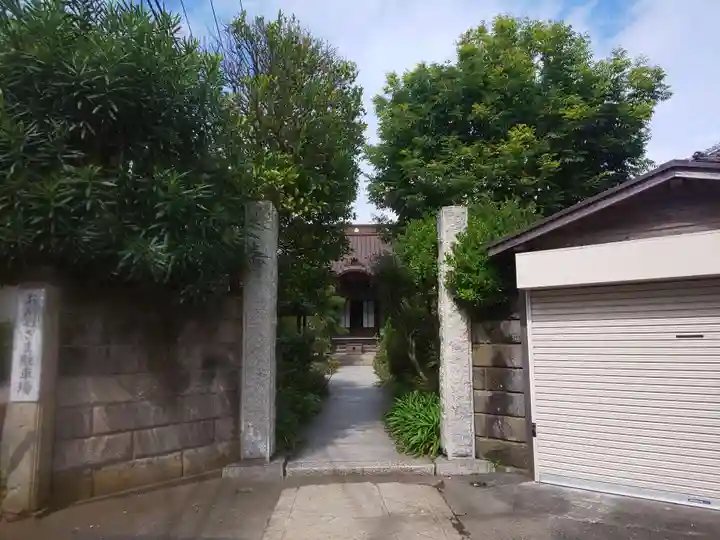 大巧寺の山門・神門