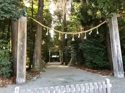 伊和神社の鳥居