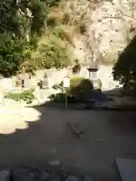 安養院 (田代寺)(神奈川県)