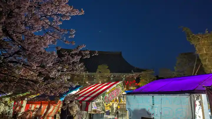 清凉寺(京都府)