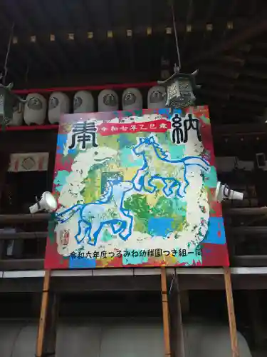 平塚八幡宮(神奈川県)