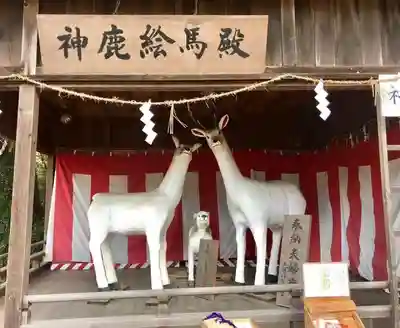 砥鹿神社(里宮)の狛犬