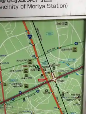 明治神宮のその他建物