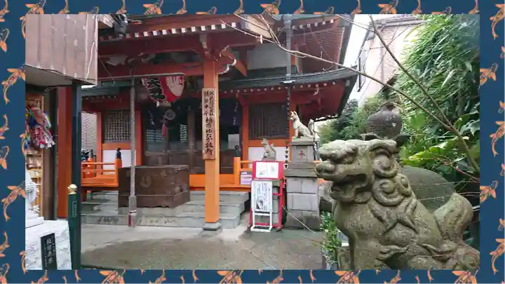 豊受稲荷本宮(千葉県)