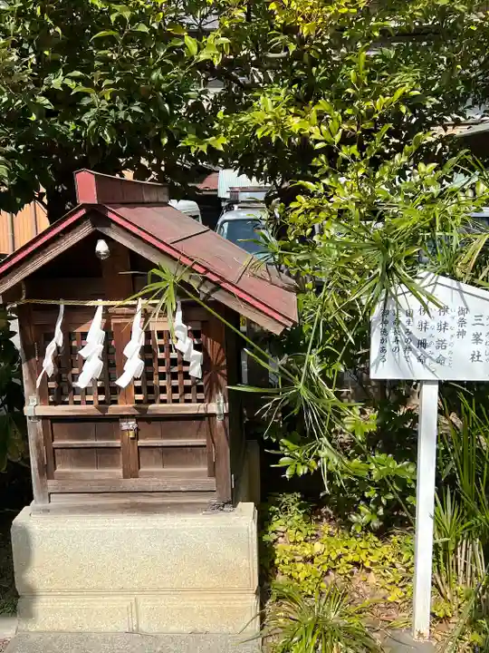 行田八幡神社(埼玉県)