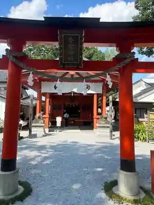 秩父今宮神社(埼玉県)