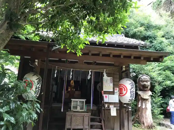 大綱金刀比羅神社の末社・摂社