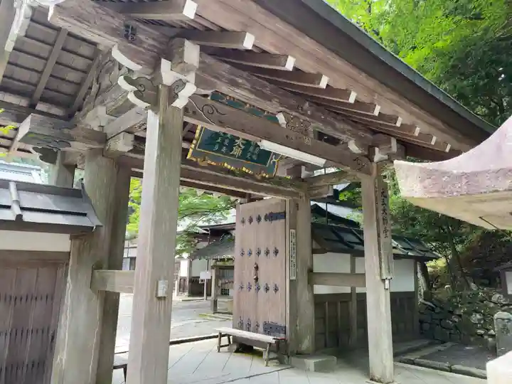 比叡山延暦寺の山門・神門