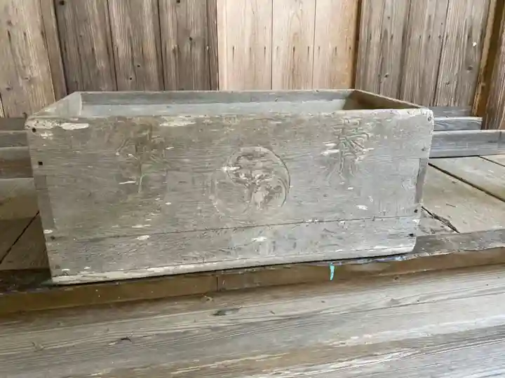 八幡神社のその他建物