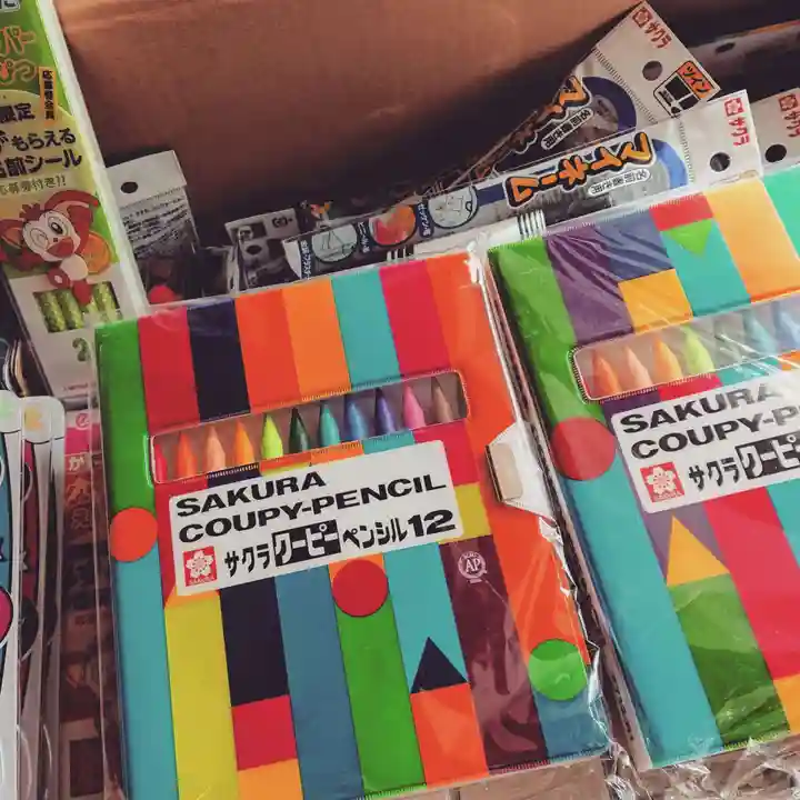 壽徳寺 じゅとくじ(福島県)