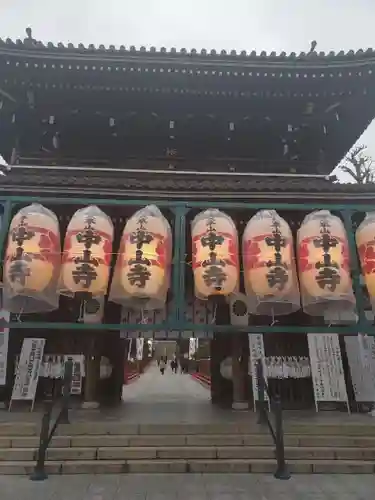 中山寺の山門