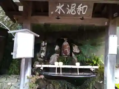 永源寺(滋賀県)