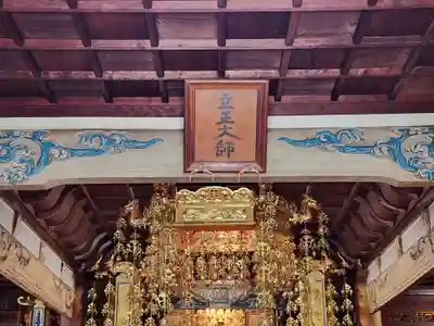 宝塔寺のその他建物
