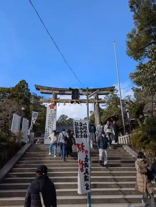 長岡天満宮(京都府)