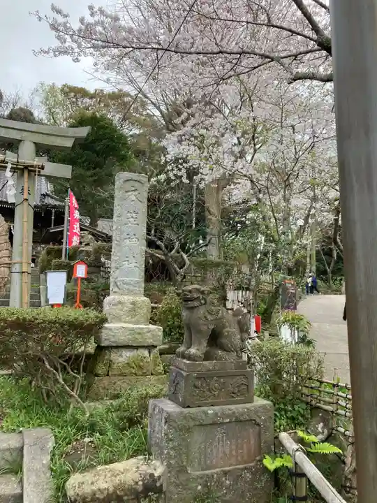 衣笠神社(神奈川県)