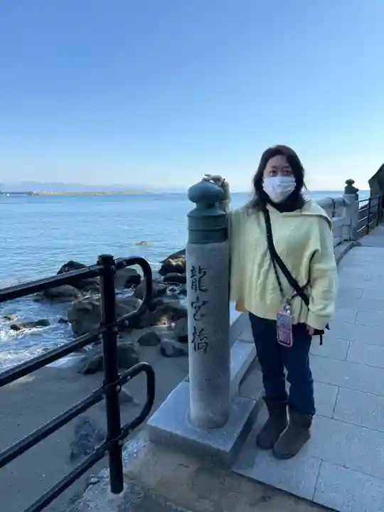 海津見神社(桂浜龍王宮)(高知県)