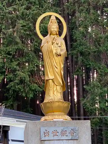 出世観音 養老山　立國寺の仏像