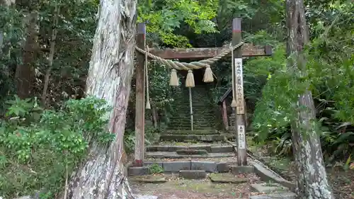 安房高野山妙音院の鳥居