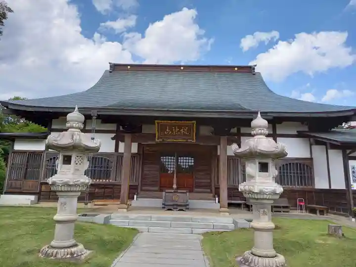 法岩院の本殿・本堂