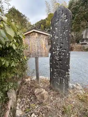 熊野若王子神社(京都府)