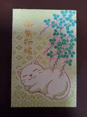 荻窪白山神社(東京都)