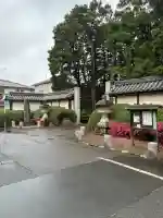 慶元寺の{uncategorized: "未分類", other: "その他", undefined: "問題あり", building: "その他建物", grave: "お墓", sacred_gate: "鳥居", guardian: "狛犬", statue: "像", buddha: "仏像", history: "歴史", nature: "自然", garden: "庭園", animal: "動物", pagoda: "塔", temizu: "手水舎", mountain_gate: "山門・神門", sanctuary: "本殿・本堂", subordinate: "末社・摂社", art: "芸術", scenery: "景色", jizo: "地蔵", ema: "絵馬", goshuin: "御朱印", omikuji: "おみくじ", items: "授与品その他", amulet: "お守り", goshuincho: "御朱印帳", eats: "食事", festival: "お祭り", votive_dance: "神楽", shichigosan: "七五三参", wedding: "結婚式", experience: "体験その他", initially: "初詣", around: "周辺", anti_infection: "感染症対策"}
