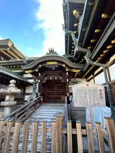 大阪天満宮(大阪府)