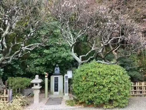 持明院(神奈川県)
