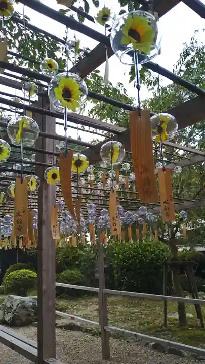 正寿院(京都府)