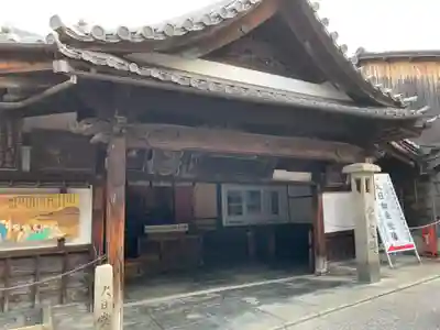真福寺大日堂(京都府)
