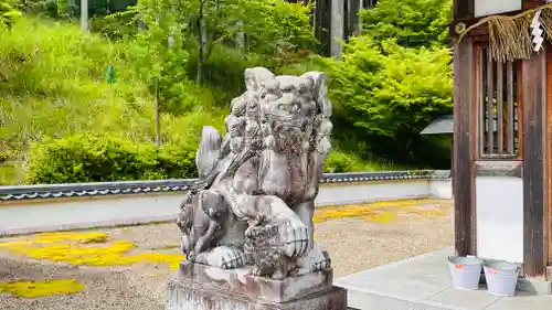 天稚神社(京都府)