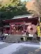 聖神社(埼玉県)