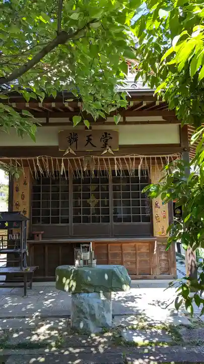 香雪院(京都府)